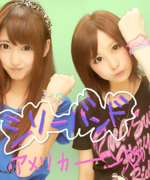 croneko:  すっぱいがーるずの画像(2/2) :: KIRA★KIRA 小野恵令奈official blog