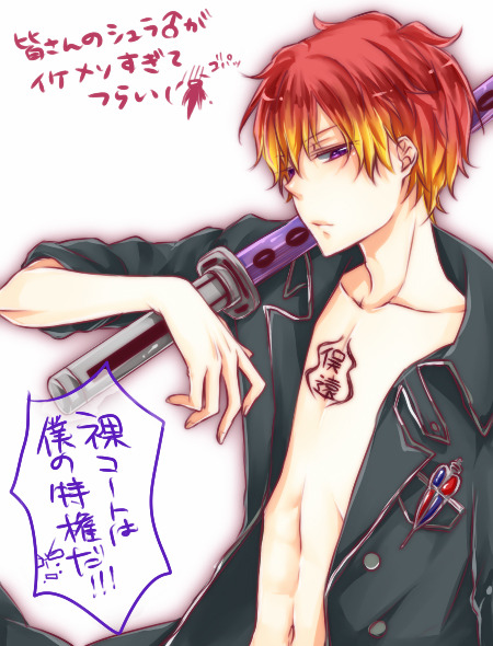nanimikan:  Chaaaaaaaaaaaaaaaaaaaaaaaaaaaaaaaaaaaaamo ¡Así me gusta más! *Inserte