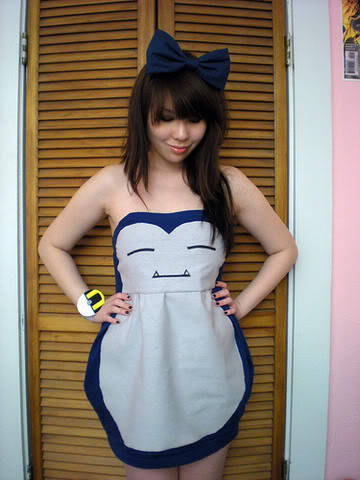 itsalljustanimagination:  That dress <3  