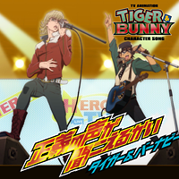 Porn photo Tiny cover for Tiger&Bunny Character CD