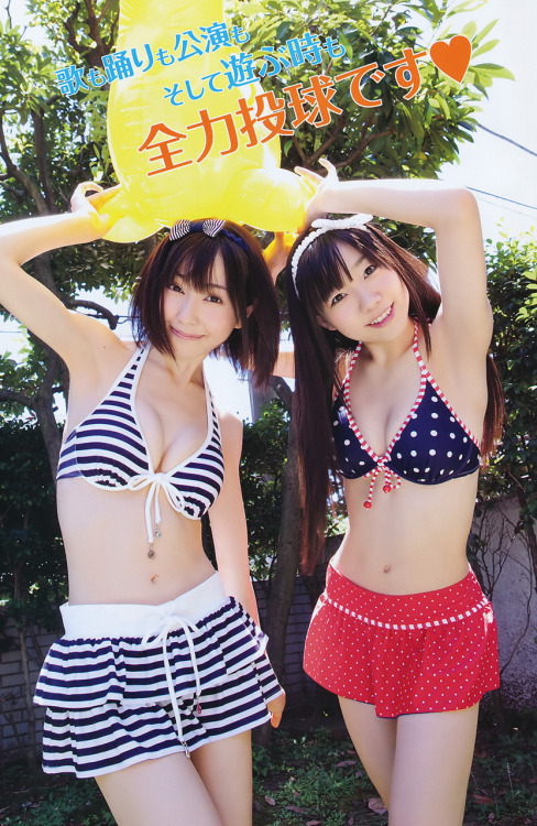 renjuni:  須田亜香里、秦佐和子