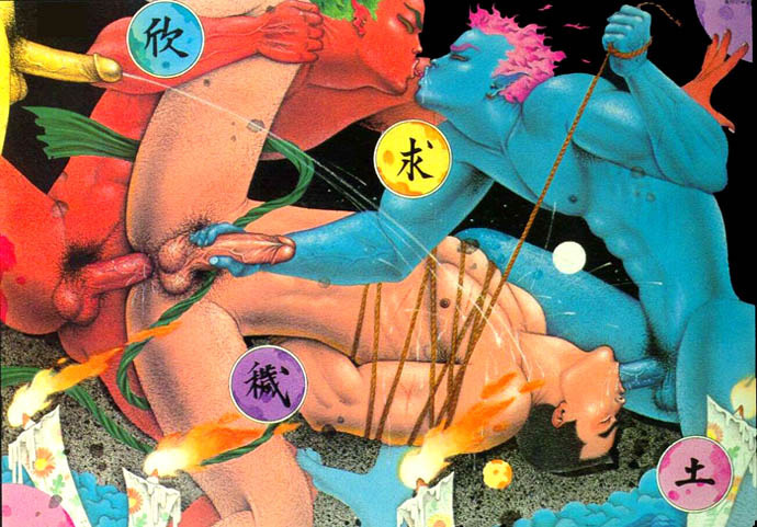 Life of a Fallen Star