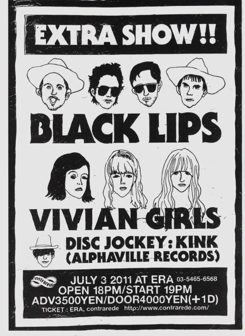 Black Lips - Arabian Mountain  + Vivian Girls - Dance (If you Wanna)