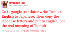 indie-wannabe:  our5homosexualmofos:  itseliberg33:  google translate link HERE.    *crys*  oh my god  