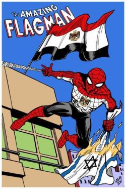 mosabkhader:  Egyptian spider man , the hero who removed the Israeli flag  