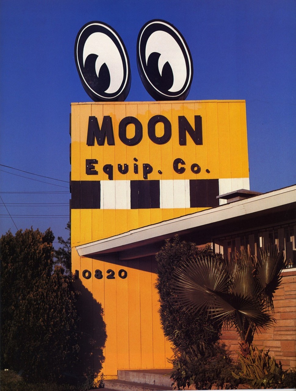 Moon Equipment Company - 10820 South Norwalk Boulevard, Santa Fe Springs, California U.S.A. - date unknown