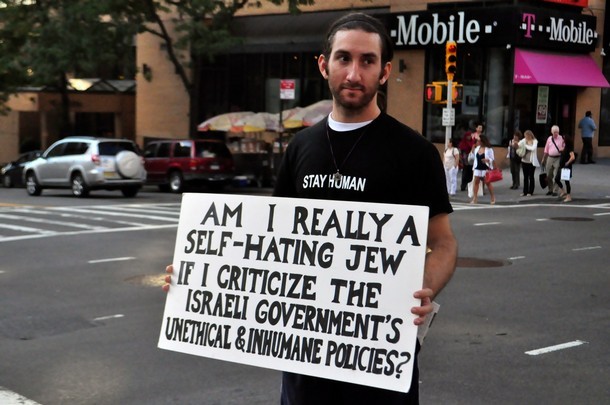 israelfacts:  The “Jews Say No” movement held a protest in Upper Manhattan expressing