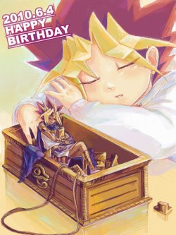 Dancingphantom:  Cupons:  Pharaoh In A Box. Its Like A Dick In A Box, Except Better.