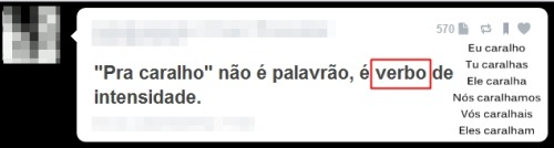 O que for pra ser será