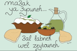  &ldquo;Niaaah hah hah hah haaaaaaaa&rdquo; mon-b:   Samneh w 3asal: Lebanese food illustrated by Maya Zankoul 