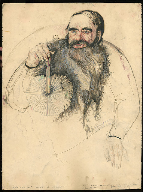 doloresdepalabra  “The Mathematician” by Andrey Zakirzyanovcolored pencil on paper57x 76 cm1990 