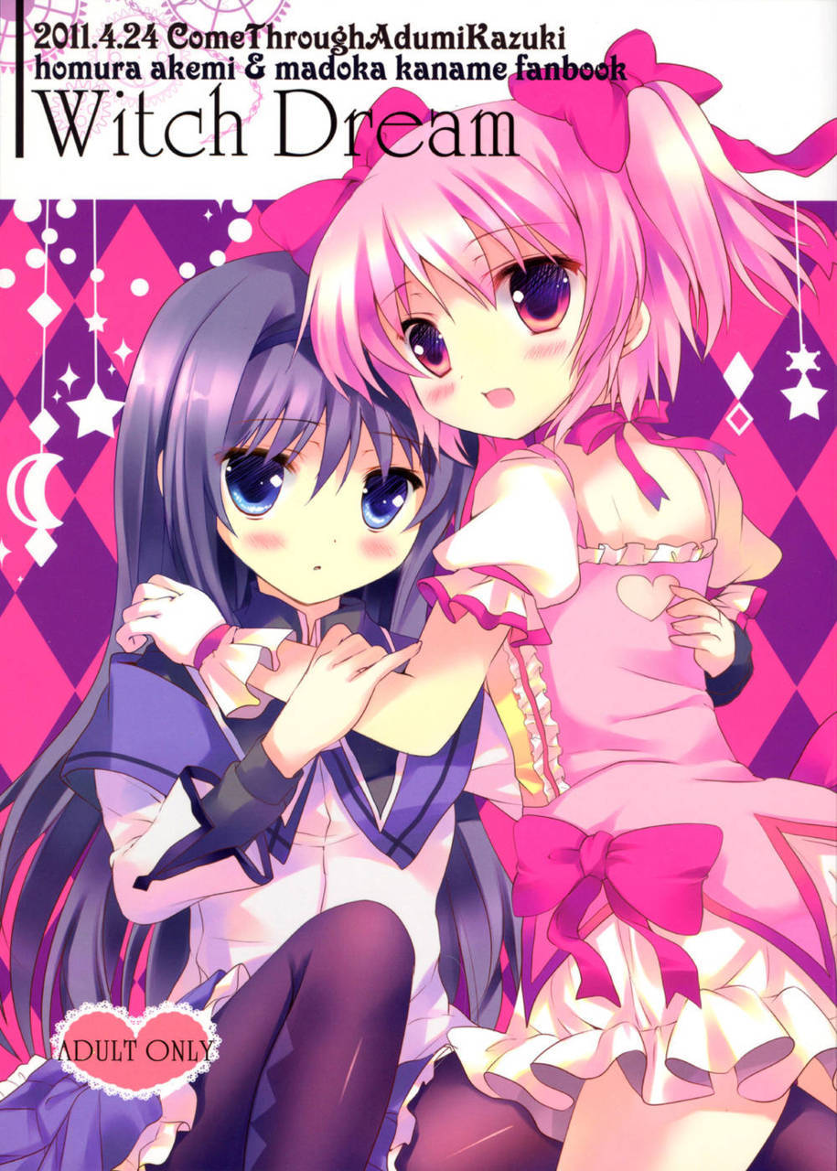 Witch Dream by Adumi Kazuki A Puella Magi Madoka Magica yuri doujin that contains