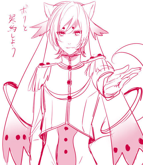 kumonohi:   No. Girls. No. You can’t make a contract with this guy. No matter how