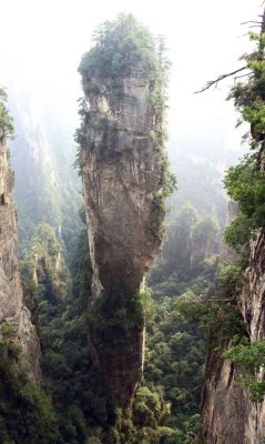 jondek:  Southern Sky Column In the Zhangjiajie