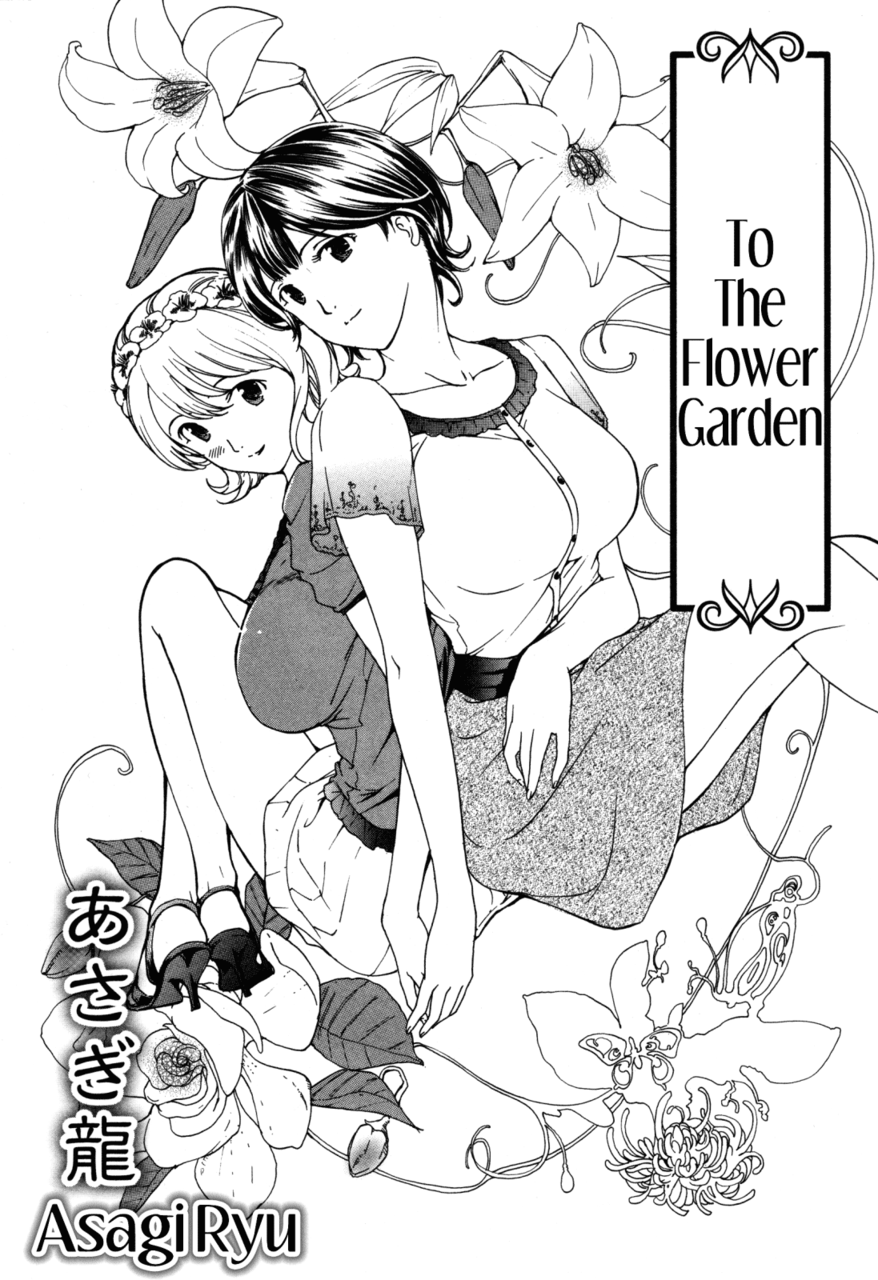 The Flower Garden by Ryu Asagi An original yuri h-manga that contains large breasts,