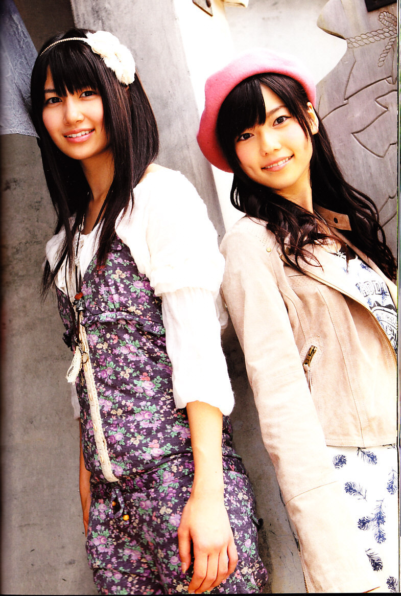 BOOKEND GIRLS
