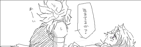 fuckyeahbronzeshipping:         