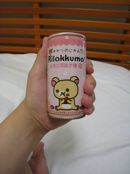 hellyessweetlolita: Knowing that this exists made my day a little better