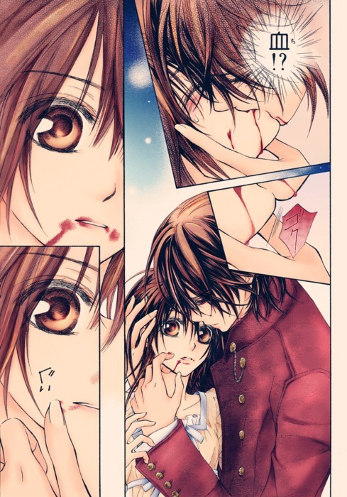 Porn Pics Vampire Knight pics :) 