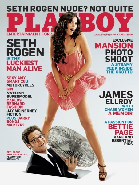 alexachungscloset:  i love this cover 