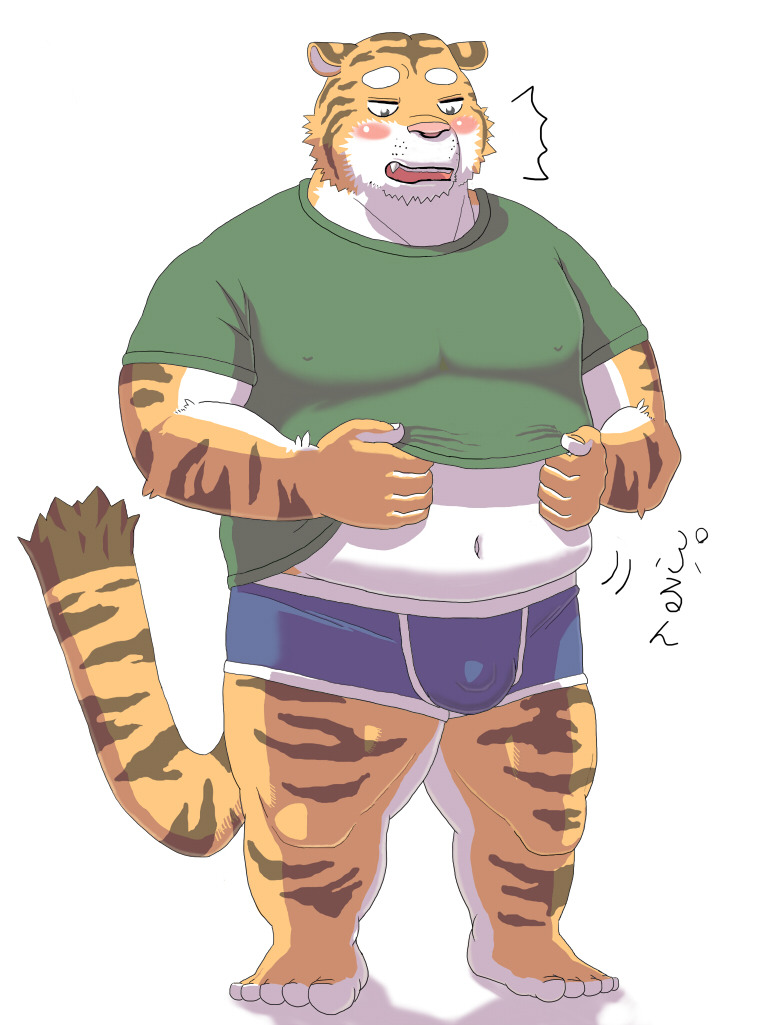 C:\Murr\Sexy Bowser