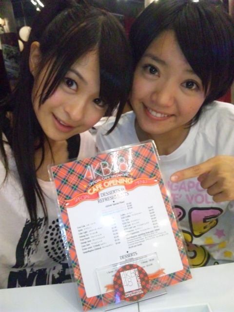 l0salios:  ごま(・*・ごまーらいおん)3の画像 | SKE48オフィシャルブログ Powered by Ameba