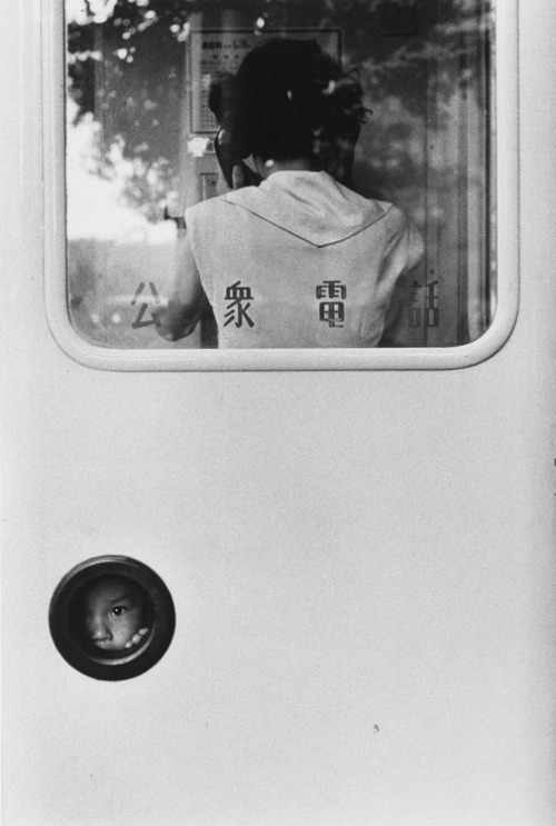 luzfosca:Ikko NaraharaTokyo in 1950’s No.1, Hibiya, Tokyo “High School”, 1954-1960