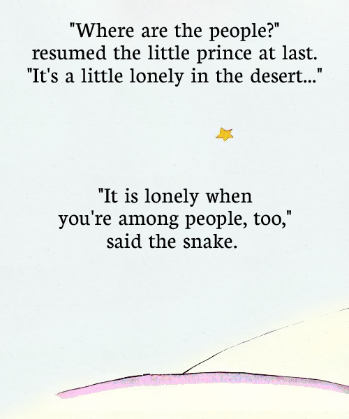 Not all those who wander are lost