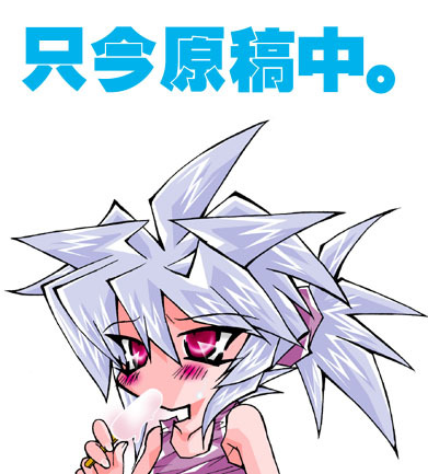 .:Holla Atcha Decepticons:.