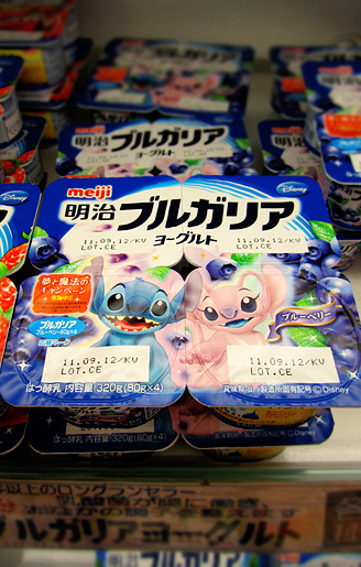 bakasoseji:  mrromanchikku:  mmm. I love japan.  Why do I suddenly feel this need