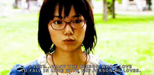 Tada Kimi Wo Aishiteru Japanese Movie