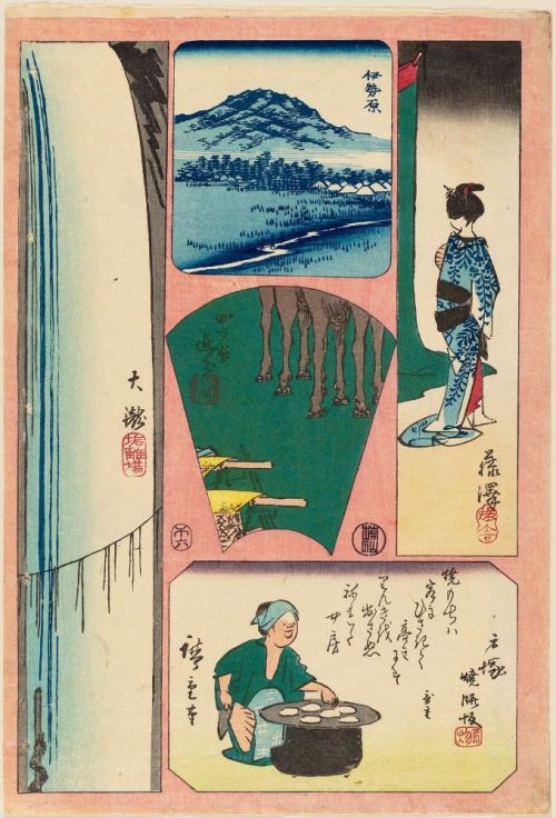 yajifun: Harimaze-e / Hiroshige 貼交絵　歌川広重　1847～1858年頃 Decorative Paper with Seals and Small Pictures 