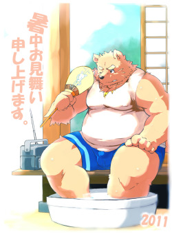 barablog:  Summer’s almost over but prepare for bara blog to return! source 