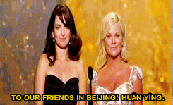 death-by-lulz:  Be sure to follow this blog, it’ll look great on your dashboard 
