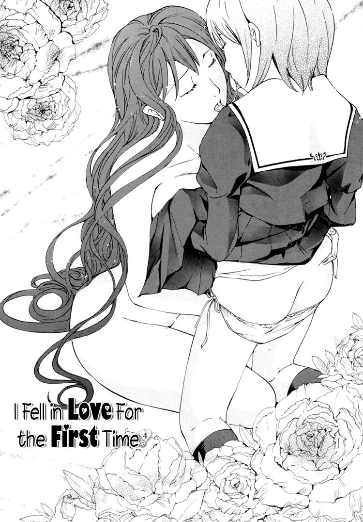 I Fell in Love for the First Time Chapter 4 by Ryu Asagi An original yuri h-manga