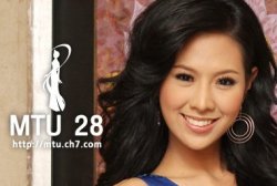 Miss Thailand is hella pretty!