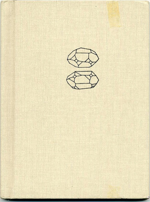 freakyfauna:  Binding illustration from Quartz by Herbert S. Zim, William Morrow and Co., NY 1981. Found here. Related previous post: Right & Left Handed Quartz.  THIS IS AN AMAZING BOOK COVER, WOW WOW WOW.