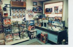 by MrRoper518  Stellar Toys Showroom 1994'ish  