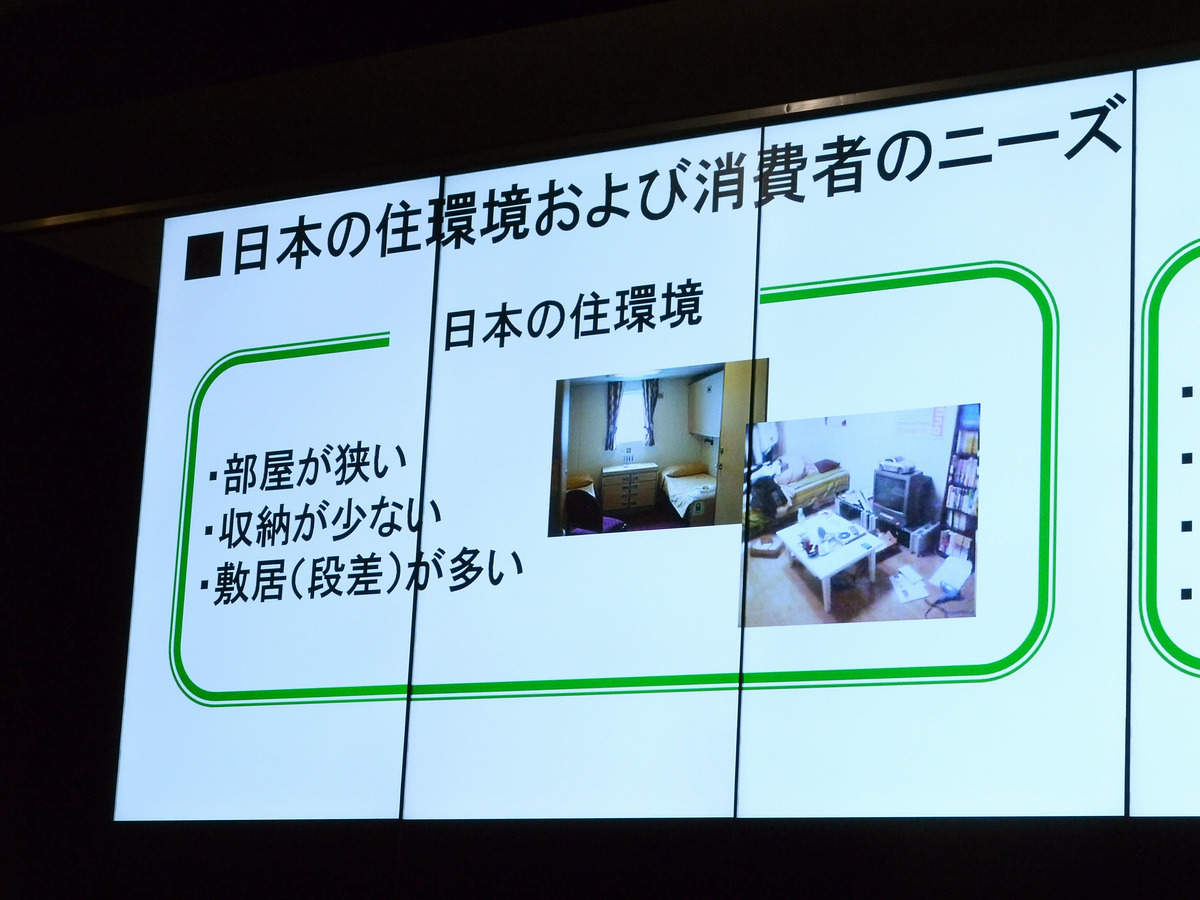 kogumarecord:
“ロボット掃除機「ルンバ」に日本の住環境に適応した新シリーズ、10月から発売 - GIGAZINE
”