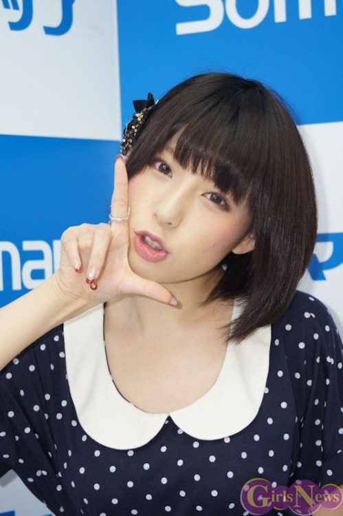 funkyfunx:  9nine 佐武宇綺 逆バンジーに挑戦したことが思い出 | GirlsNews ガールズエンターテインメント総合情報サイト