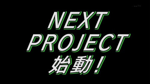 Developing Story: Tiger & Bunny "NEXT PROJECT"  !!!