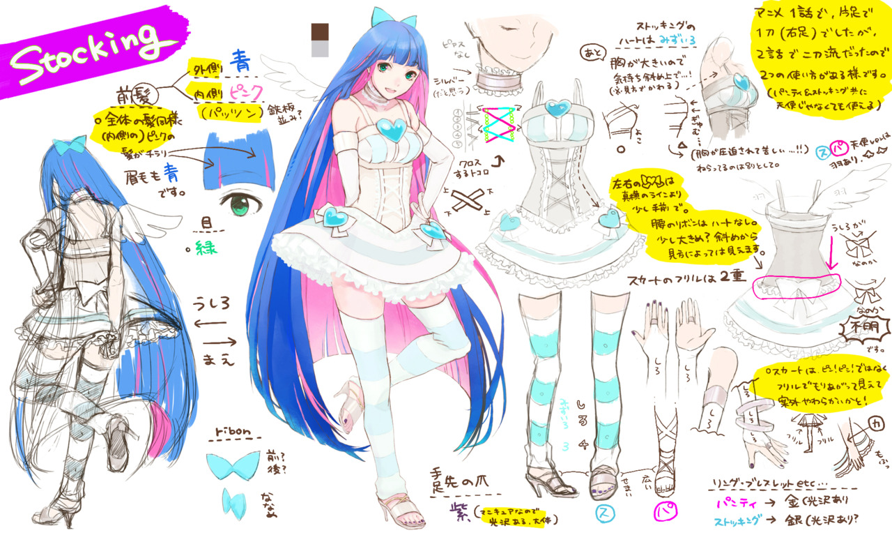 karkatalonerefusingtolaugh:  excuseyousir:  fuckyeahanimeappreciation:   Panty and