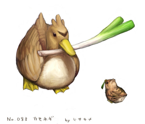 bulbasebas:  Well, this drawing really is Farfetch’d ^3^ 