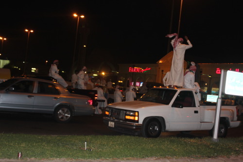 National Day in Saudi arabia 