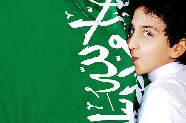 avareina:  &lt;3 on Flickr. لبى السعودي بس , اذكرو الله