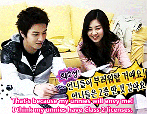 kimchiemma:  qt seohyun <3 