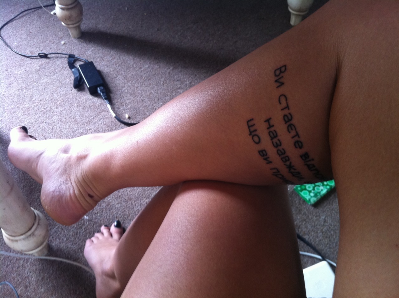 fuckyeahgirlswithtattoos:  “You become responsible, forever, for what you have