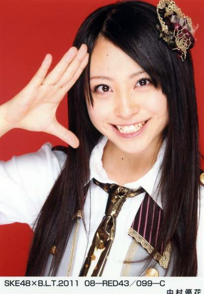 gem621k:  中村優花