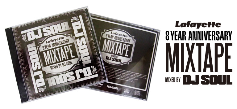 DJ SOUL - Lafayette 8 Year Anniversary Mix 1. Bun B - Intro 2. Bun B &amp; Raekwon