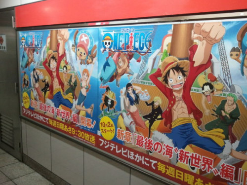 cozart-shimon:  dreamwillneverdie:  In the train stations are posters advertising the anime premier of the newest One Piece arc, The New World! It starts on 2nd of October in Japan.  this is love 